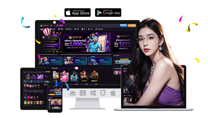 รองรับครบทุกแพลตฟอร์ม ไม่ว่าจะเป็น PC Mac iOS หรือ Android
